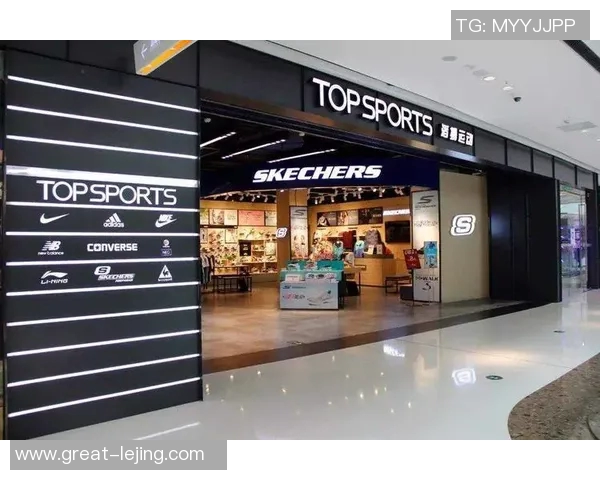 探索体育用品运动品牌店的多样选择与专业服务助你实现运动梦想