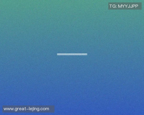 飞梦篮球公园明星汇聚青春热血展现无限可能与激情碰撞 飞梦篮球公园明星汇聚青春热血展现无限可能与激情碰撞